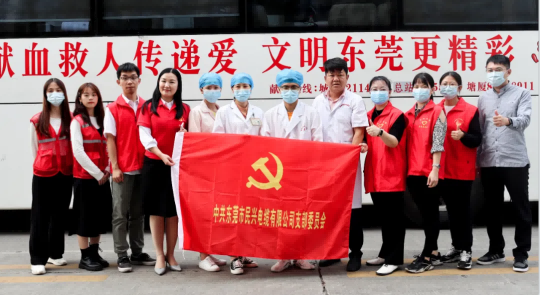 热血奉献，爱心永恒 | 快盈lll人踊跃参与无偿献血活动